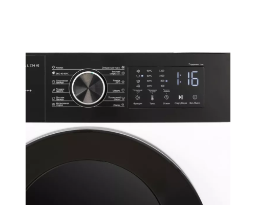 Купить  Стиральная машина DeLonghi ROSSA L 724 VI в интернет-магазине Мега-кухня 10