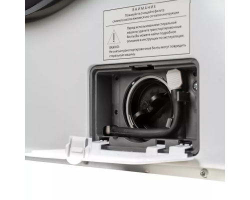 Купить  Стиральная машина DeLonghi ROSSA L 724 VI в интернет-магазине Мега-кухня 26