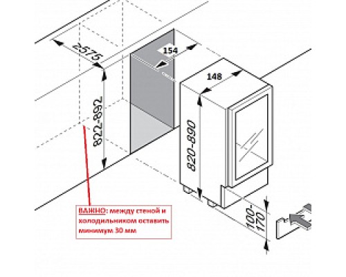 Купить  Винный шкаф Dometic E7FG Elegance в интернет-магазине Мега-кухня 6