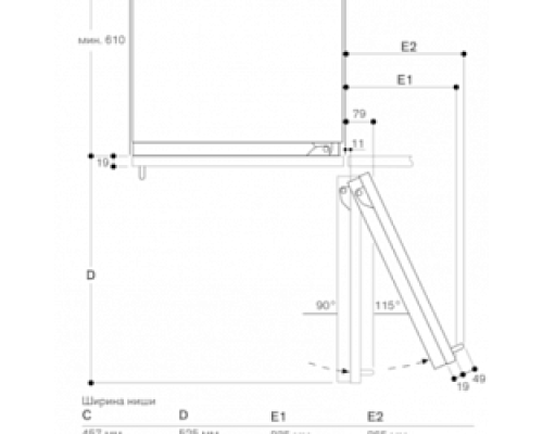 Купить  Морозильник Gaggenau RF411-305 в интернет-магазине Мега-кухня 5