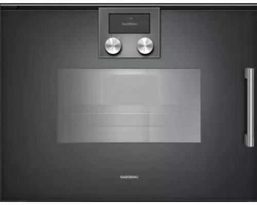 Купить Духовой шкаф - пароварка Gaggenau BSP 251-101 в интернет-магазине Мега-кухня
