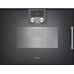 Купить Духовой шкаф - пароварка Gaggenau BSP 251-101 в интернет-магазине Мега-кухня