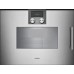 Купить Духовой шкаф - пароварка Gaggenau BSP 251-111 в интернет-магазине Мега-кухня