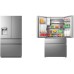 Купить  Холодильник GENCOOL GDM-728WH в интернет-магазине Мега-кухня 4