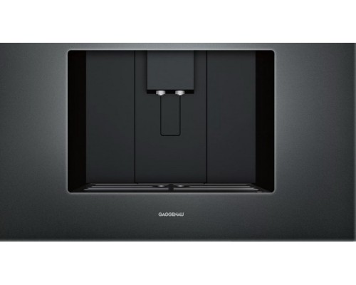 Купить  Встраиваемая кофемашина Gaggenau CMP 250-102 в интернет-магазине Мега-кухня 1