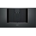 Купить  Встраиваемая кофемашина Gaggenau CMP 250-102 в интернет-магазине Мега-кухня 1