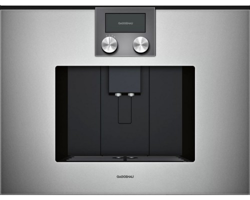 Купить Встраиваемая кофемашина Gaggenau CMP 250-112 в интернет-магазине Мега-кухня