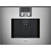 Купить Встраиваемая кофемашина Gaggenau CMP 250-112 в интернет-магазине Мега-кухня