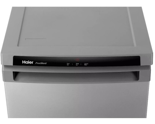 Купить Морозильная камера Haier HF-82SAA в интернет-магазине Мега-кухня 2 Купить Морозильная камера Haier HF-82SAA в интернет-магазине Мега-кухня 2