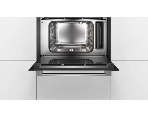 Купить  Встраиваемая пароварка Bosch CDG634AS0 в интернет-магазине Мега-кухня 1
