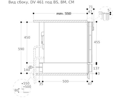 Купить  Вакуумный упаковщик Gaggenau DV461100 в интернет-магазине Мега-кухня 4