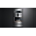 Купить  Вакуумный упаковщик Gaggenau DV461110 в интернет-магазине Мега-кухня 5