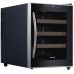 Купить 123 Винный шкаф Libhof Amateur AM-12 Black в интернет-магазине Мега-кухня