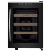 Купить  Винный шкаф Libhof Amateur AM-12 Black в интернет-магазине Мега-кухня 1