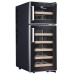 Купить 123 Винный шкаф Libhof Amateur ARD-21 Black в интернет-магазине Мега-кухня