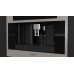 Купить Встраиваемая кофемашина Fulgor Milano FCM 4500 TF X в интернет-магазине Мега-кухня 4