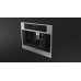 Купить Встраиваемая кофемашина Fulgor Milano FCM 4500 TF X в интернет-магазине Мега-кухня 3