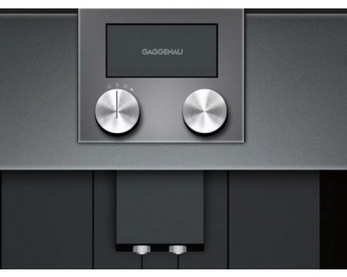 Купить  Встраиваемая кофемашина Gaggenau CMP 250-102 в интернет-магазине Мега-кухня 2