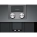 Купить  Встраиваемая кофемашина Gaggenau CMP 250-102 в интернет-магазине Мега-кухня 2