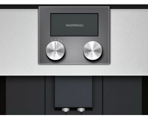 Купить  Встраиваемая кофемашина Gaggenau CMP 250-112 в интернет-магазине Мега-кухня 2