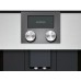 Купить  Встраиваемая кофемашина Gaggenau CMP 250-112 в интернет-магазине Мега-кухня 2