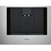 Купить  Встраиваемая кофемашина Gaggenau CMP 250-112 в интернет-магазине Мега-кухня 1