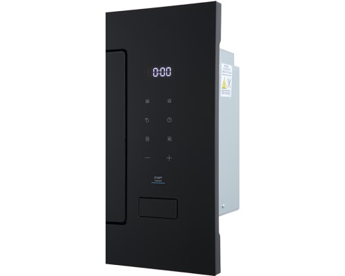 Купить  Встраиваемая микроволновая печь Midea MI92200GB в интернет-магазине Мега-кухня 4