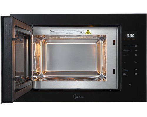 Купить  Встраиваемая микроволновая печь Midea MI10257GB в интернет-магазине Мега-кухня 4