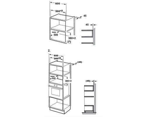 Купить  Встраиваемая микроволновая печь Midea MI10257GB в интернет-магазине Мега-кухня 7
