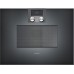 Купить Встраиваемая микроволновая печь Gaggenau BM 450-100 в интернет-магазине Мега-кухня