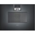 Купить Встраиваемая микроволновая печь Gaggenau BM 451-100 в интернет-магазине Мега-кухня