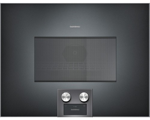 Купить Встраиваемая микроволновая печь Gaggenau BM454100 в интернет-магазине Мега-кухня Купить Встраиваемая микроволновая печь Gaggenau BM454100 в интернет-магазине Мега-кухня