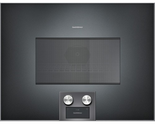 Купить Встраиваемая микроволновая печь Gaggenau BM 455-100 в интернет-магазине Мега-кухня Купить Встраиваемая микроволновая печь Gaggenau BM 455-100 в интернет-магазине Мега-кухня