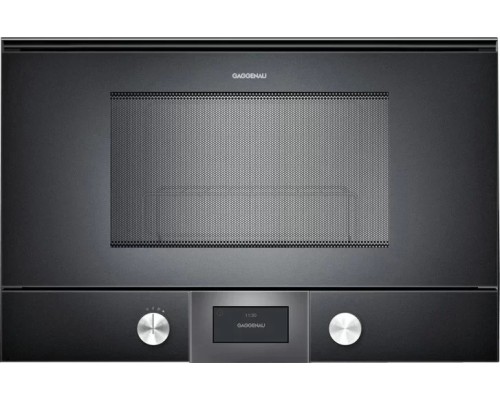 Купить Встраиваемая микроволновая печь Gaggenau BMP 225-100 в интернет-магазине Мега-кухня