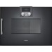 Купить Встраиваемая микроволновая печь Gaggenau BMP 250-100 в интернет-магазине Мега-кухня