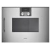 Купить Встраиваемая микроволновая печь Gaggenau BMP 250-110 в интернет-магазине Мега-кухня