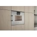 Купить  Встраиваемая микроволновая печь Gaggenau BMP 250-110 в интернет-магазине Мега-кухня 2