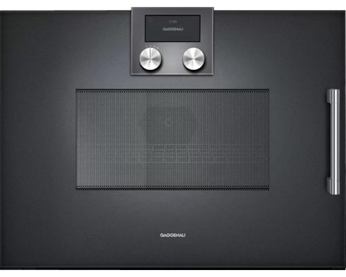 Купить Встраиваемая микроволновая печь Gaggenau BMP 251-100 в интернет-магазине Мега-кухня Купить Встраиваемая микроволновая печь Gaggenau BMP 251-100 в интернет-магазине Мега-кухня