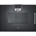 Купить Встраиваемая микроволновая печь Gaggenau BMP 251-100 в интернет-магазине Мега-кухня