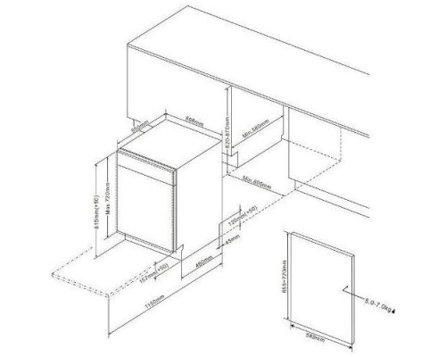 Купить  Встраиваемая посудомоечная машина Toshiba DW-16B1(B)-RU в интернет-магазине Мега-кухня 7