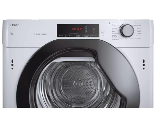 Купить Встраиваемая сушильная машина Haier HDB4H7A2TBEX-RU в интернет-магазине Мега-кухня 4 Купить Встраиваемая сушильная машина Haier HDB4H7A2TBEX-RU в интернет-магазине Мега-кухня 4