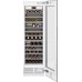 Купить Встраиваемый винный шкаф Gaggenau RW466365 в интернет-магазине Мега-кухня