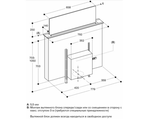 Купить Встраиваемая вытяжка Gaggenau AL200180 в интернет-магазине Мега-кухня 5 Купить Встраиваемая вытяжка Gaggenau AL200180 в интернет-магазине Мега-кухня 5