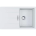 Купить Мойка Franke Centro CNG 611/211-78 Fragranite, цвет Белый в интернет-магазине Мега-кухня