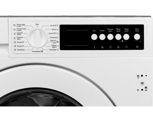 Купить  Встраиваемая стирально-сушильная машина Graude EWTA 80.1 в интернет-магазине Мега-кухня 2