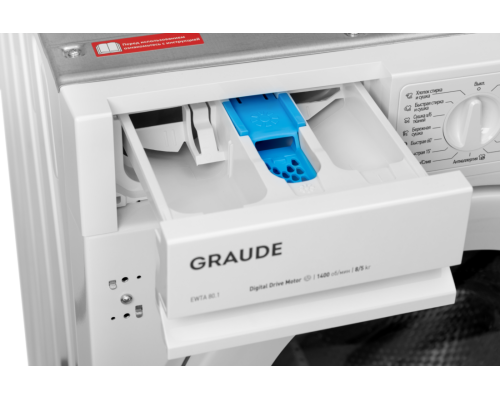 Купить  Встраиваемая стирально-сушильная машина Graude EWTA 80.1 в интернет-магазине Мега-кухня 15