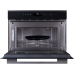 Купить Встраиваемая микроволновая печь Graude PREMIUM MWG 45.0 E в интернет-магазине Мега-кухня 1