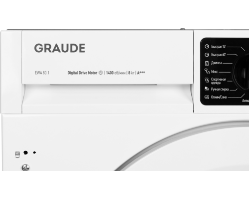 Купить  Встраиваемая стиральная машина Graude COMFORT EWA 80.1 в интернет-магазине Мега-кухня 2