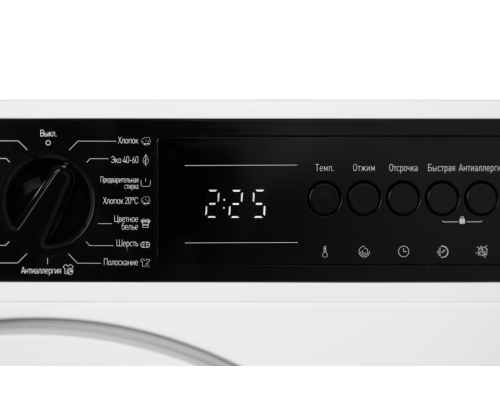 Купить  Встраиваемая стиральная машина Graude COMFORT EWA 80.1 в интернет-магазине Мега-кухня 9