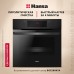 Купить Духовой шкаф Hansa BOES68454 в интернет-магазине Мега-кухня 2